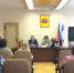 Заседание Совета старост Лужского муниципального района - Лужский район
