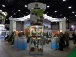 «АГРОРУСЬ - 2019»