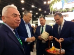 «АГРОРУСЬ - 2019»