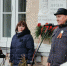 76-ая годовщина освобождения города Луги от фашистских захватчиков - Лужский район