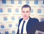 Команда 47