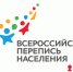 Как эхо войны отразилось  на молодом поколении россиян - Газета Лужская правда