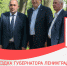 Рабочая поездка губернатора Ленинградской области Александра Дрозденко в Тосненский район - Газета Лужская правда