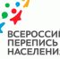 Как меняется молодежь и что покажет перепись? - Газета Лужская правда