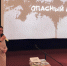 Закончились съемки фильма «Опасный мем» - Газета Лужская правда