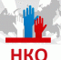 Ленинградская область поддерживает НКО - Газета Лужская правда