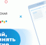 Как пройти перепись населения через Госуслуги - Газета Лужская правда