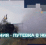 Медиапроект «Армия – путевка в жизнь». «Русский солдат – это легенда» - Газета Лужская правда