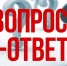 Ответы на вопросы, поступившие губернатору Александру Дрозденко в ходе прямой телефонной линии 16 августа - Газета Лужская правда