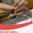 «Ремесло+дизайн» акселерационная образовательная программа в ЛО - Газета Лужская правда