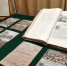 Лужский музей представил уникальную книгу - Газета Лужская правда