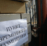 У нас не было другого выхода - Газета Лужская правда