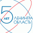 Энергия наших дел - Газета Лужская правда