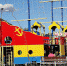 Игровые площадки и стадионы - Газета Лужская правда