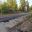 Продолжается ремонт дорог - Газета Лужская правда