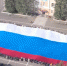 Акция в честь Дня Государственного флага РФ - Газета Лужская правда