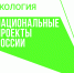 Акция «Сохраним лес-2022» пройдет в нашем районе - Газета Лужская правда