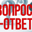 Ответы на вопросы, поступившие губернатору Александру Дрозденко от жителей Ленинградской области в ходе прямой телефонной линии 4 июля 2022 года - Газета Лужская правда