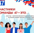 В Лужском районе инициативные граждане есть! - Газета Лужская правда