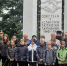 Над памятью время не властно - Газета Лужская правда