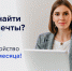 Новая профессия открывает  новые перспективы - Газета Лужская правда