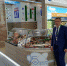 Регион участвует в выставке «Золотая осень» - Газета Лужская правда