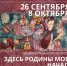 Лужские художники отмечены на областной выставке - Газета Лужская правда