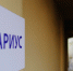Нотариусы – в помощь мобилизованным - Газета Лужская правда
