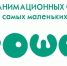 Приятные новости из Ярославля - Газета Лужская правда