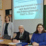 Студенты Лужского филиала приняли участие в научно-практическом семинаре «Моя выпускная квалификационная работа-2023» - Лужский институт