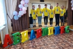 Абилимпикс -2023