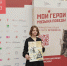 Ребята из Лужской санаторной школы-интерната активно принимают участие в творческих конкурсах - Газета Лужская правда