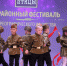Озарило «Перо Жар-птицы» - Газета Лужская правда