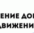 Лужская администрация информирует - Газета Лужская правда
