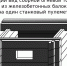 Лужский оборонительный рубеж — система укреплений и защита героев - Газета Лужская правда