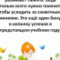 Для чего школьникам дают списки литературы на лето - Газета Лужская правда