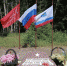 Памяти павших - Газета Лужская правда