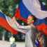 Ленобласть отмечает День флага России - Газета Лужская правда