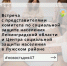 В Доме культуры пройдет встреча «Предоставление мер социальной поддержки семьям с детьми на территории Ленинградской области» - Газета Лужская правда