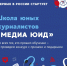 Voz2XC17Qvo.jpg - ОМВД Лужского района 