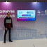Выездное занятие студентов биотехнологического факультета на ХI Петербургском международном Форуме здоровья - Лужский институт