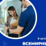 9 октября отмечают Всемирный день почты - Газета Лужская правда
