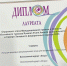 Девять проектов Ленинградской области вышли в финал Международной премии в области событийного туризма - Газета Лужская правда