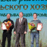 Праздник для лужских аграриев - Газета Лужская правда