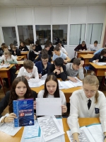 В школе № 2 стартовала профориентационная программа