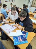 В школе № 2 стартовала профориентационная программа