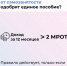 Изменились условия выплат единого пособия самозанятым - Газета Лужская правда