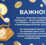 Лужские нордики снова в деле - Газета Лужская правда