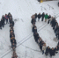 Лужский институт принял участие в акции #10летвместе - Лужский институт