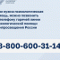Как обезопасить детей в цифровом пространстве - Газета Лужская правда